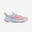 Scarpe da ginnastica bambino AT FLEX flessibili con strap rosa dal 29 al 34
