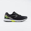 Zapatillas running Hombre Kiprun Long 2 negro/amarillo