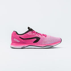 女款跑鞋Kiprun Ultralight - 粉色