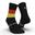 CHAUSSETTES DE RUNNING RUN900 EPAISSES MI-MOLLET ALLEMAGNE EDITION LIMITEE