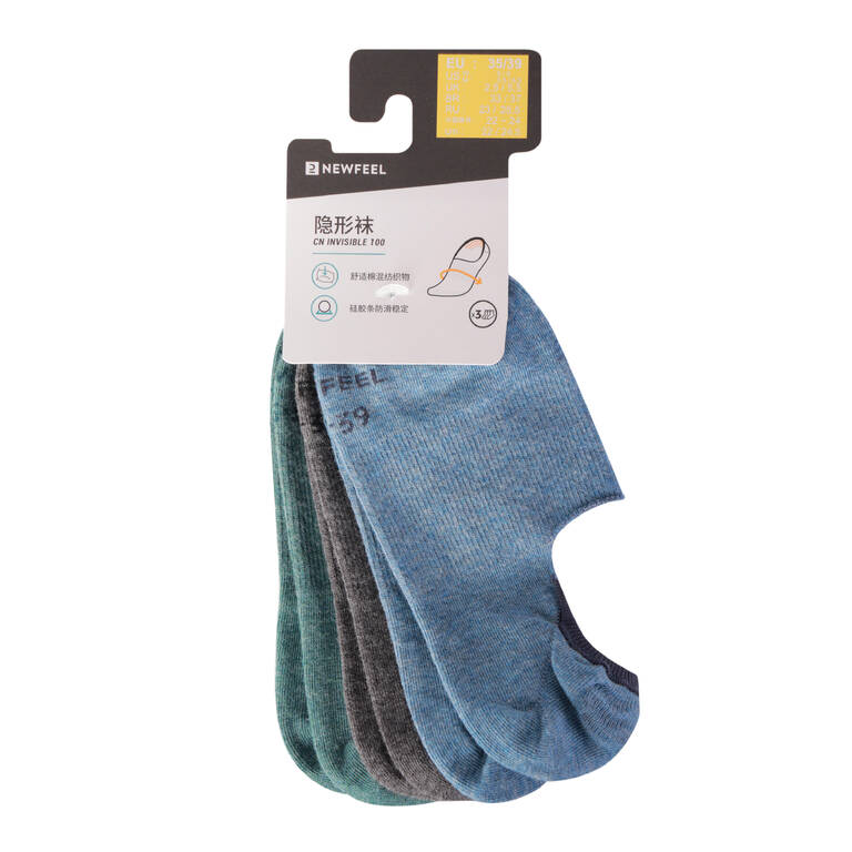 Kaos Kaki Invisible Isi 3 Pasang - Night Blue