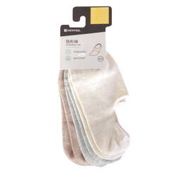 Kaos Kaki Invisible Isi 3 Pasang - Sand