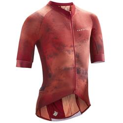 Maillot Vélo Route ENDURANCE RACER rouge changeant