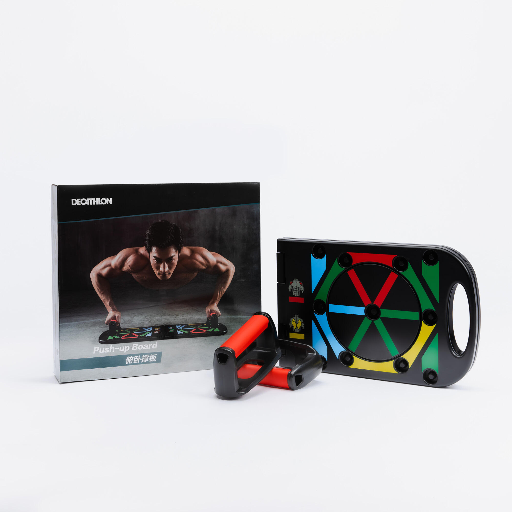Push bar decathlon sales