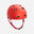 CASQUE VELO ENFANT TEEN 520 ROUGE