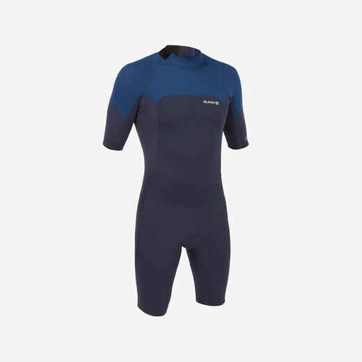 
      Combinaison Surf Shorty 500 stretch Néoprène homme bleue
  