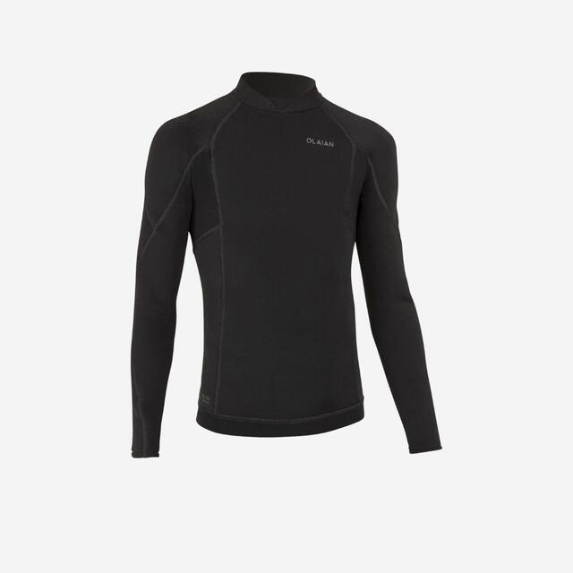Tee shirt anti uv manches longues garçon - 900 noir