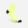 Biciklističke čarape Roadr 500 žute fluorescentne