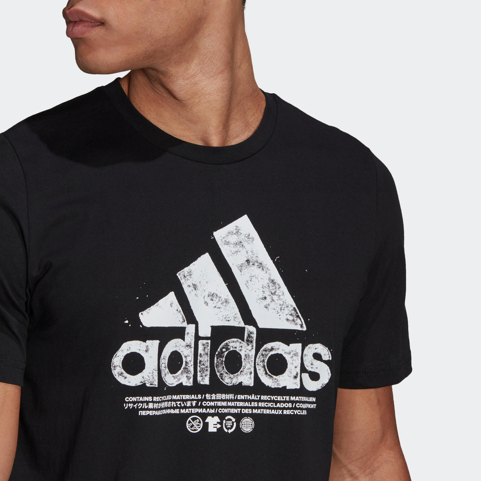 Men's Short-Sleeved Straight-Cut Crew 