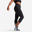 Legging court avec poche téléphone Fitness Cardio Femme Noir