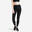 Leggings Damen hoher Taillenbund - FTI100 schwarz