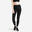 Női leggings fitneszhez FTI 100, magasított derekú, fekete
