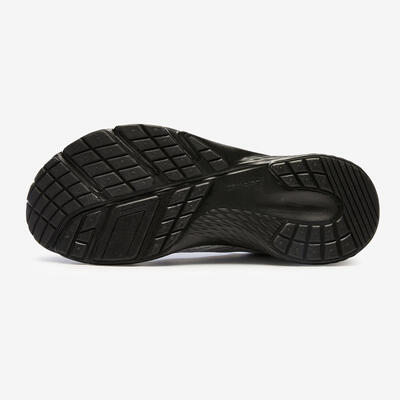 CHAUSSURE DE RUNNING RUN SUPPORT HOMME BLANC