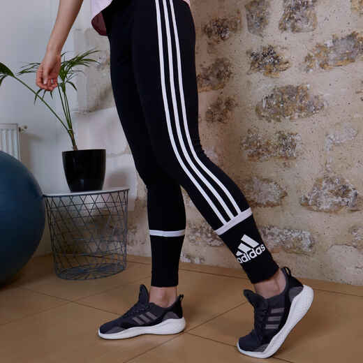 
      Fitness Leggings - Colourblock Black
  