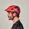 Mountain Biking Helmet EXPL 500 - Pink Ombre