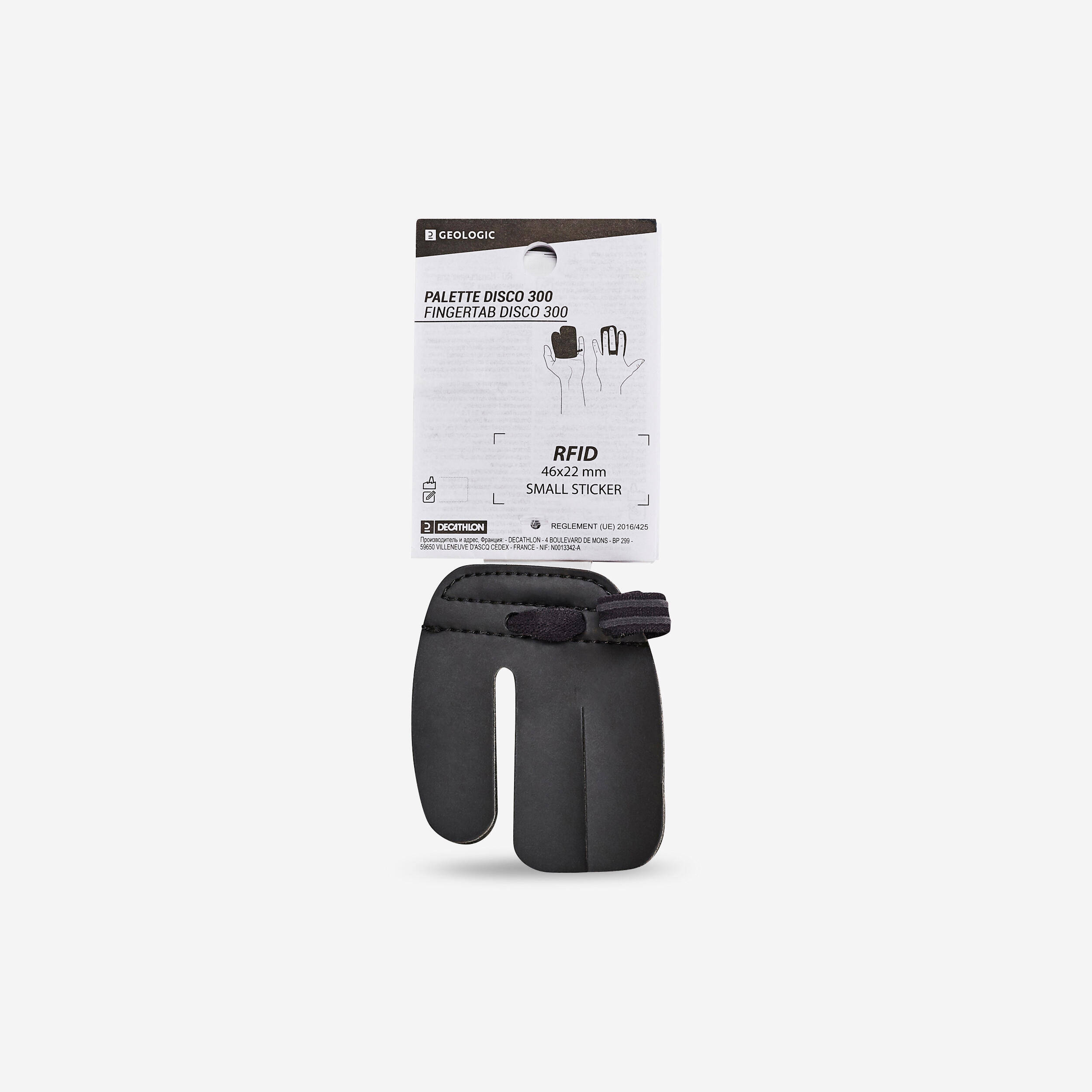 Ambidextrous Archery Finger Tab Discovery 300 -  2