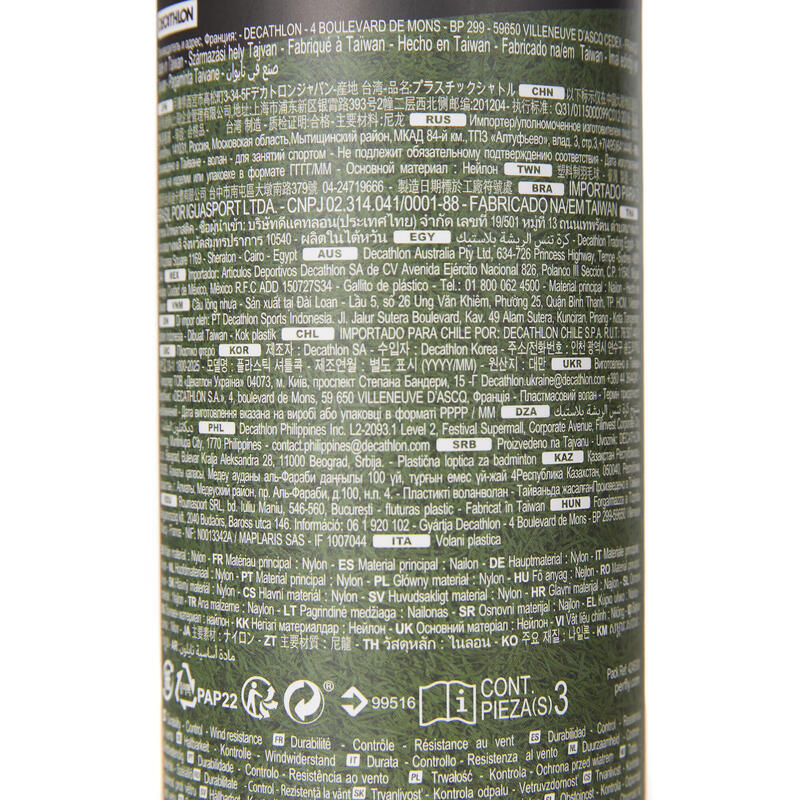 Tollaslabda, 3 db - Psc 930 V2 