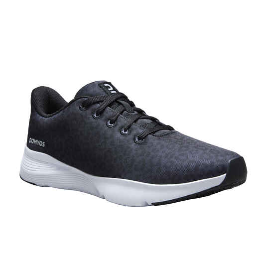 
      Chaussures de fitness imprimé léopard 120 Femme, révélez votre personnalité !
  