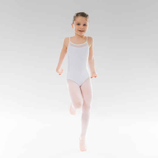 
      Dievčenský baletný trikot na ramienka biely
  