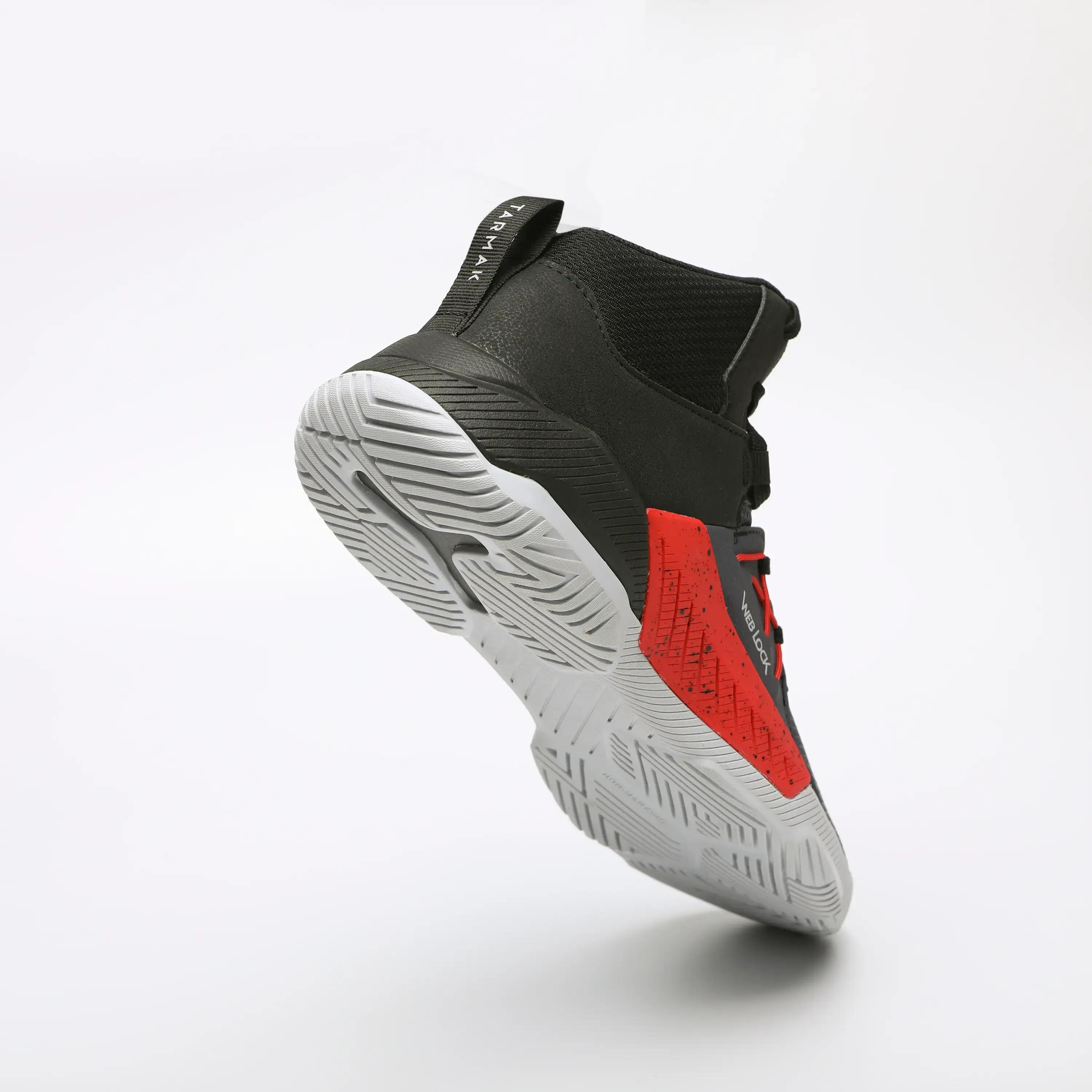 ZAPATILLAS DE BÁSQUETBOL PROTECT 120 7/11
