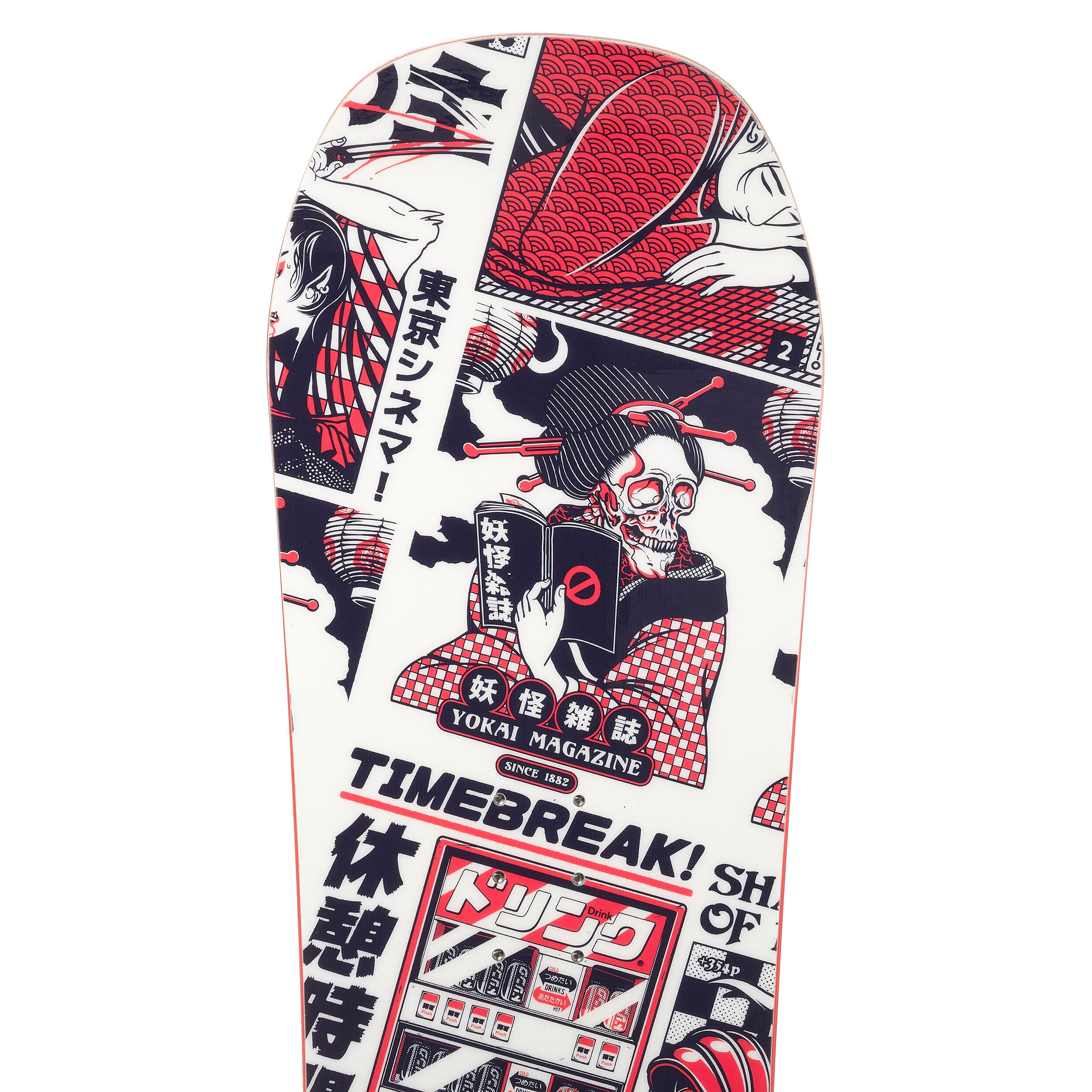 Kids' Freestyle Snowboard - Endzone 135 cm - DREAMSCAPE