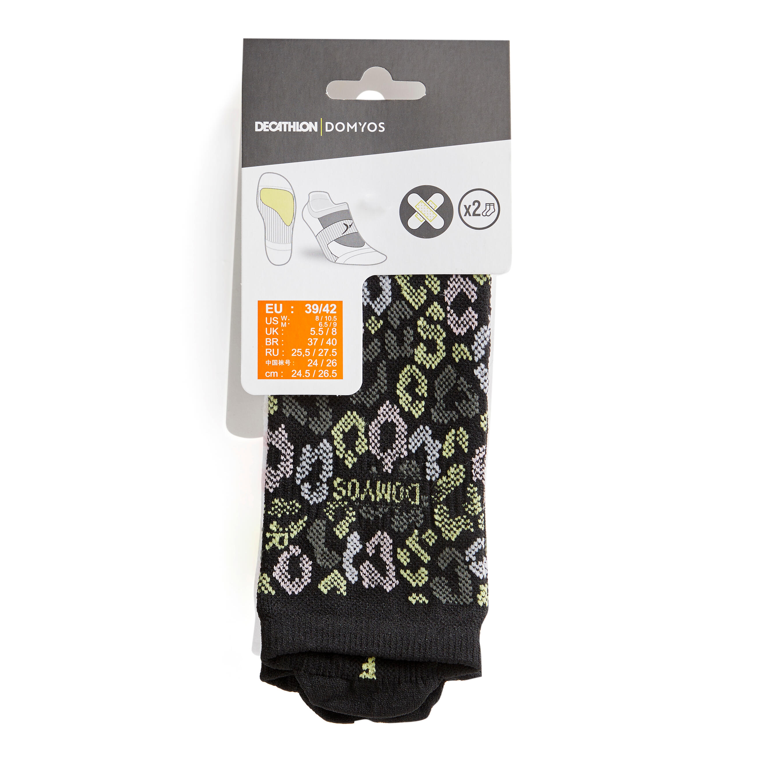 Invisible Fitness Socks Twin-Pack 9/9