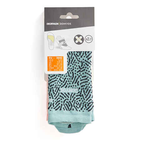Invisible Fitness Socks Twin-Pack