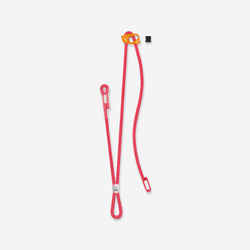 ADJUSTABLE LANYARD DUAL CONNECT ADJUST