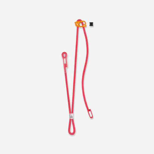 
      ADJUSTABLE LANYARD DUAL CONNECT ADJUST
  