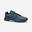 Zapatillas de Tenis Artengo TS560 Hombre Gris Multi Court