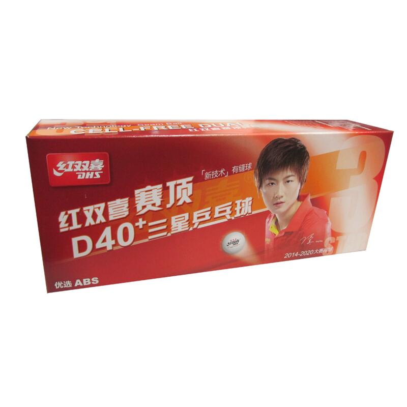 

Мячи для настольного тенниса DHS 3* D40+ DUAL Белые 10 шт., X8654873
