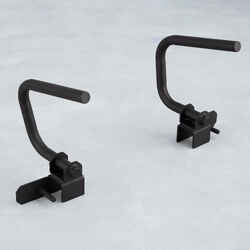 Dip Supports for Weight Training Rack - Twin-Pack