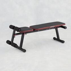 摺叠臥推健腹椅 DOMYOS Bench 500