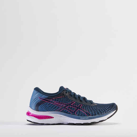 
      ASICS GEL STRATUS 2 WOMEN'S RUNNING SHOES - BLUE
  