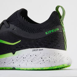 KN500 MEN'S RUNNING SHOES - BLACK GREEN