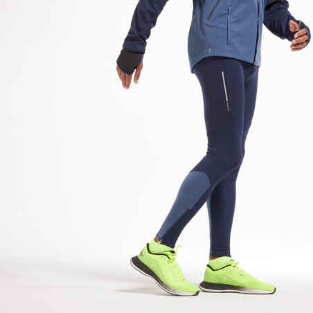 Kiprun Warm Men's Running Warm Tights - Limited Edition