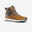 Dětské turistické nepromokavé kožené boty na šněrování SH 500