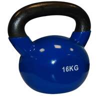 Kettlebell 16 kg Cross Training - Kettlebell 16 kg SVELTUS - Cross Training Utrustning