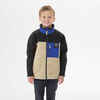 Wanderjacke Kinder Gr. 122–170 Sherpa - MH500 