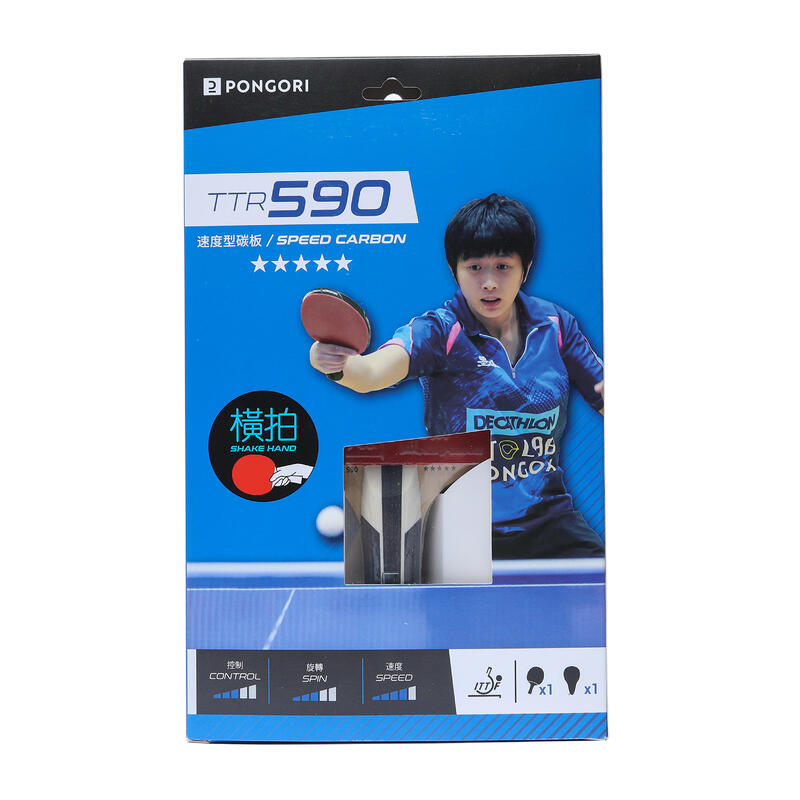 Club Table Tennis Bat TTR 590 5* Speed Carbon & Cover