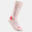 Wandersocken Kinder warm halbhoch Winterwandern - SH100 2er-Pack rosa