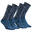 Chaussettes chaudes de randonnée - SH500 MID - x2 paires