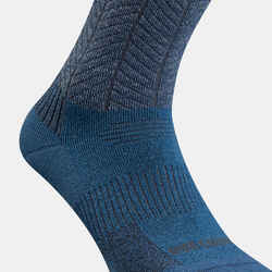 Adult Warm  Hiking Socks SH500 U-Warm Mid 2 Pairs