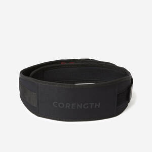 Weight Training Belt with Dual Nylon Closure - Black
