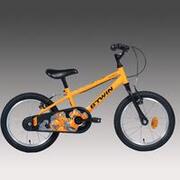 Kids Cycle Robot 2.0 4- 6 years (16inch) - Orange