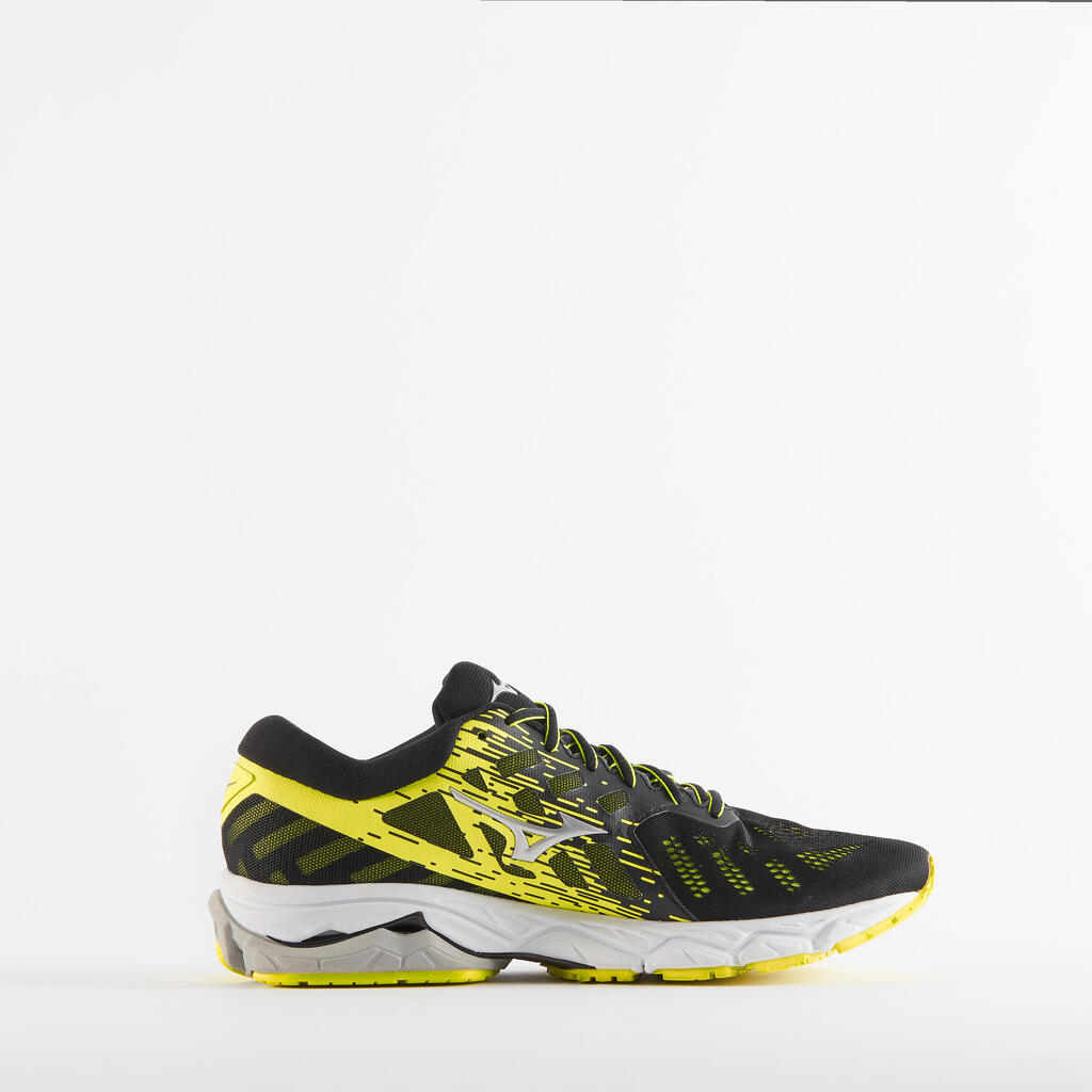 Mizuno wave ultima 12 men’s running shoes - yellow 