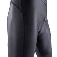 Mountain Bike Shorts XC Light - Ochre