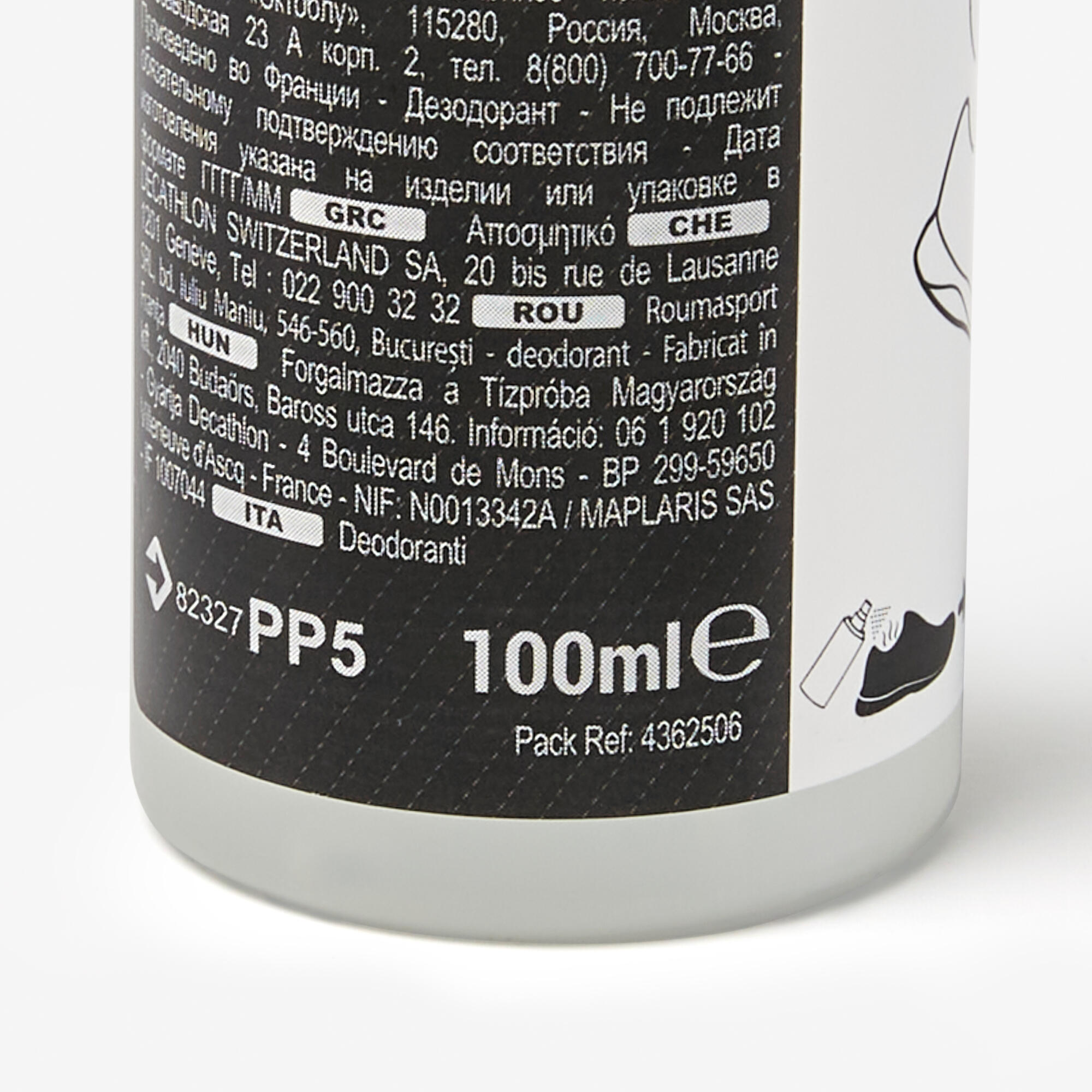 Neutralizador de olores 100 ml - spray desodorizante  4/4