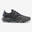 ACTIWALK 500 Women's Urban Walking Shoes - Black