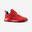 Pánské tenisové boty na každý povrch TS130 červené